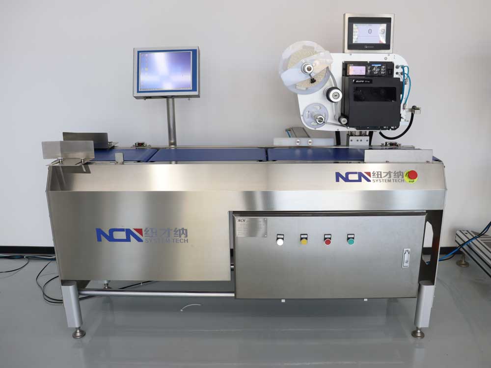 NCN-Automation13