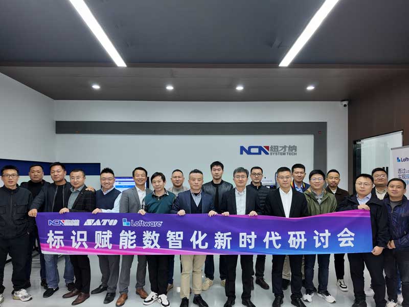 NCN System Tech, Loftware, and SATO Collaborate to Drive Smart Digitalization in Labeling-1