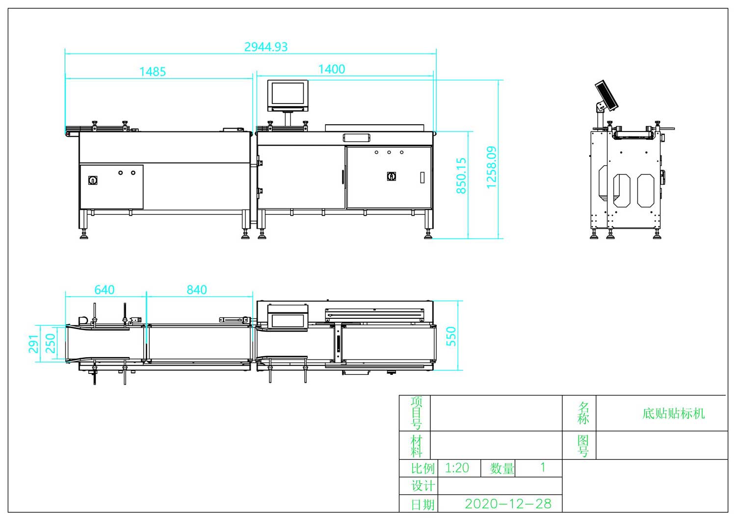 Technical-Specifications