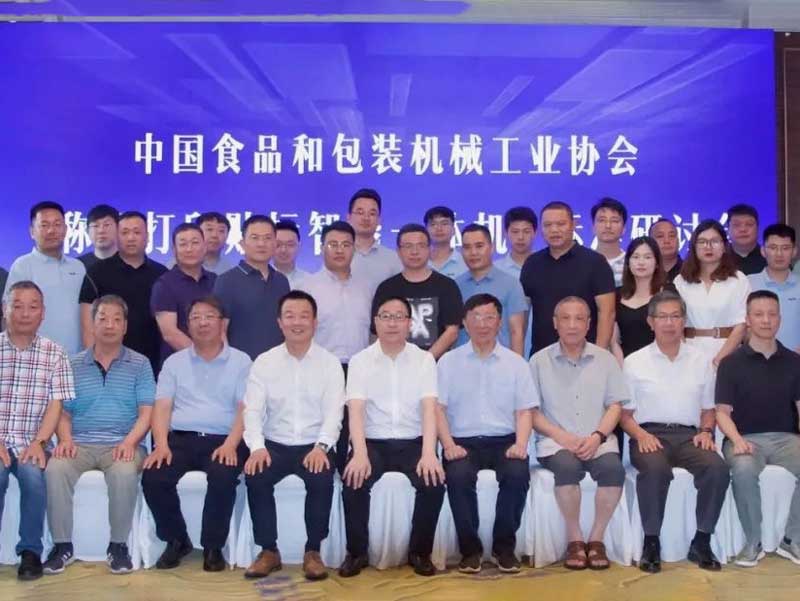 NCN Leads the Development of Industry Standards for Print and Apply Labeling Machines